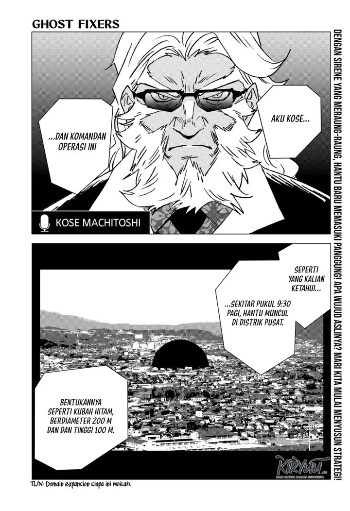 image-komik-ghost-fixers-chapter-20-0/20