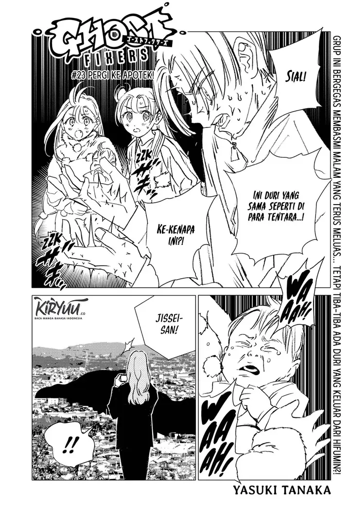 image-komik-ghost-fixers-chapter-23-0/14