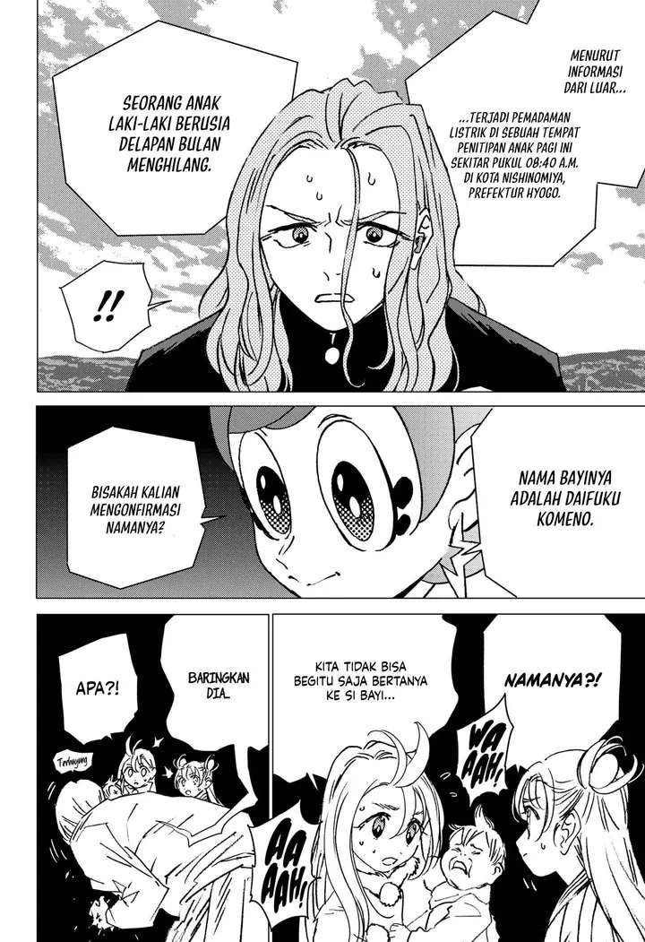 image-komik-ghost-fixers-chapter-23-1/14