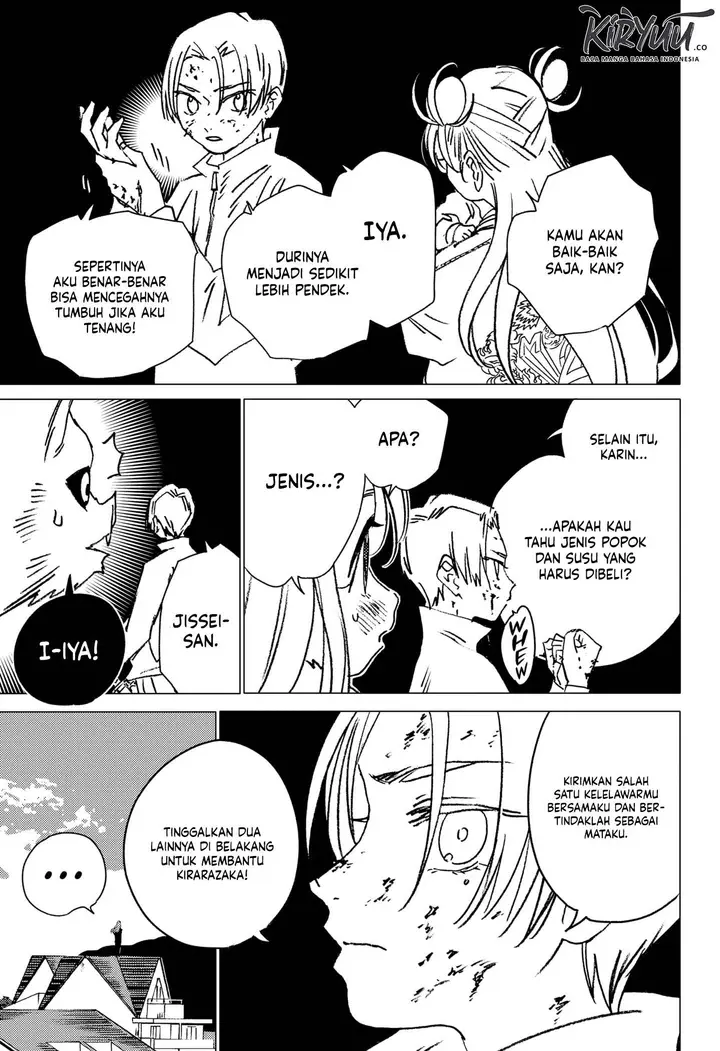 image-komik-ghost-fixers-chapter-23-11/14