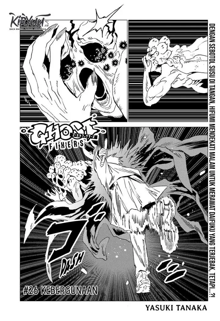 image-komik-ghost-fixers-chapter-26-0/21