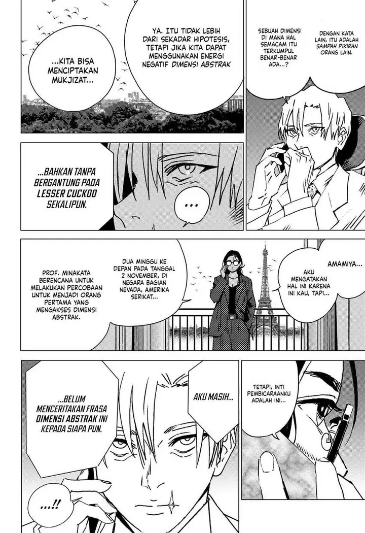image-komik-ghost-fixers-chapter-28-9/17