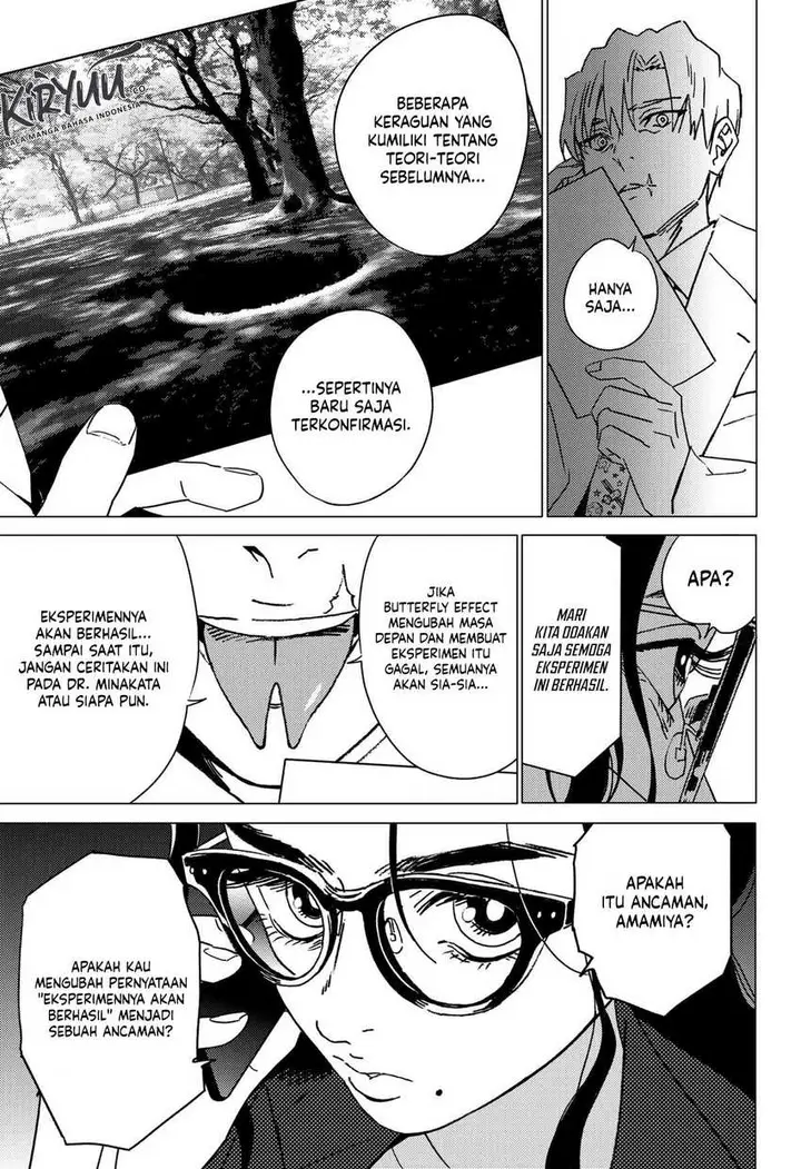 image-komik-ghost-fixers-chapter-28-12/17