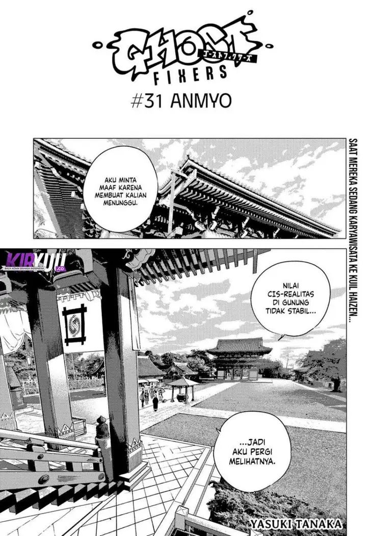 image-komik-ghost-fixers-chapter-31-0/15