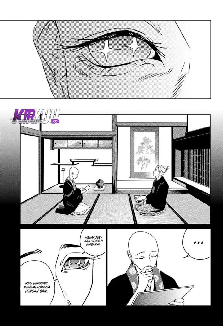 image-komik-ghost-fixers-chapter-31-2/15