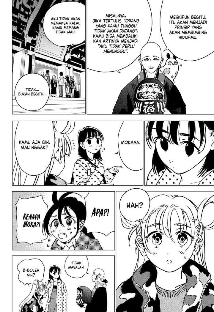 image-komik-ghost-fixers-chapter-32-5/16