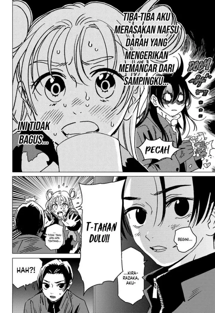 image-komik-ghost-fixers-chapter-33-11/16