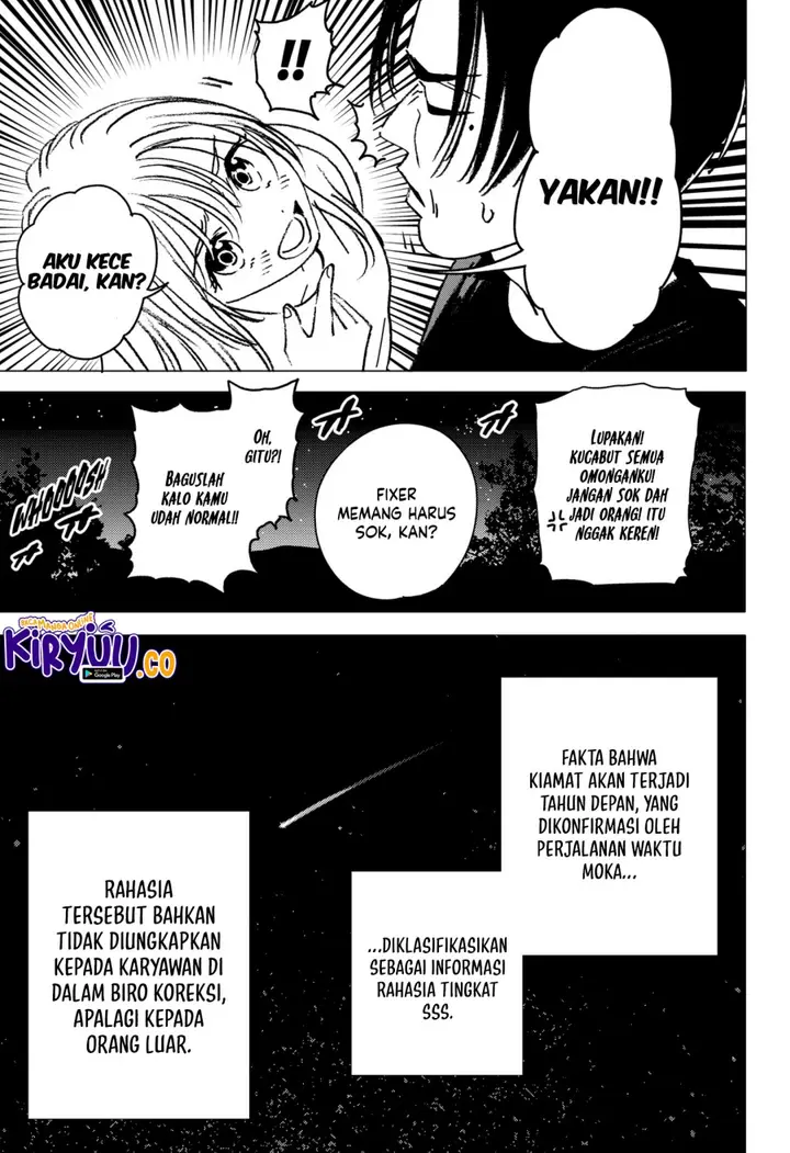 image-komik-ghost-fixers-chapter-35-10/19