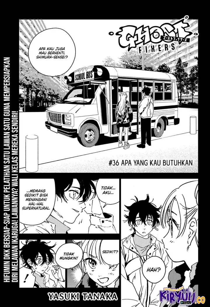 image-komik-ghost-fixers-chapter-36-0/19