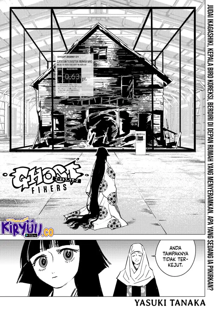 image-komik-ghost-fixers-chapter-38-0/20
