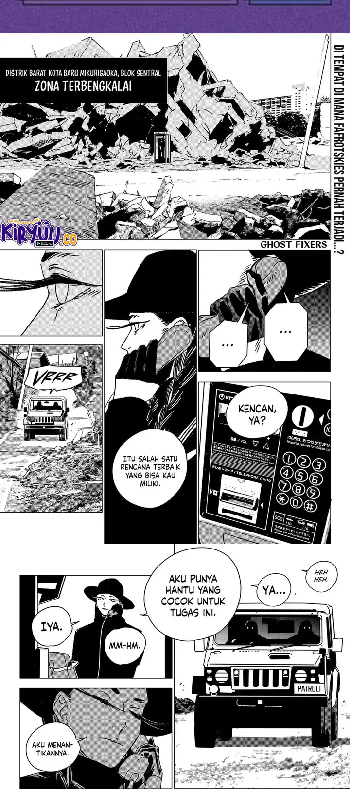 image-komik-ghost-fixers-chapter-39-0/18