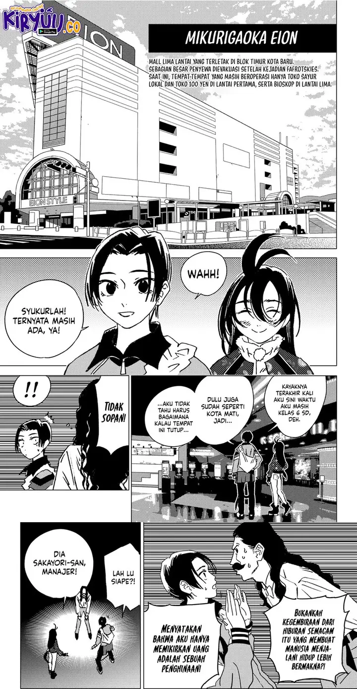 image-komik-ghost-fixers-chapter-39-6/18