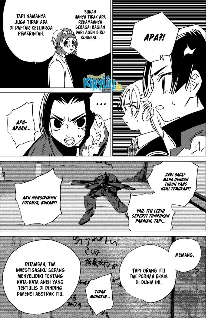 image-komik-ghost-fixers-chapter-4-4/16