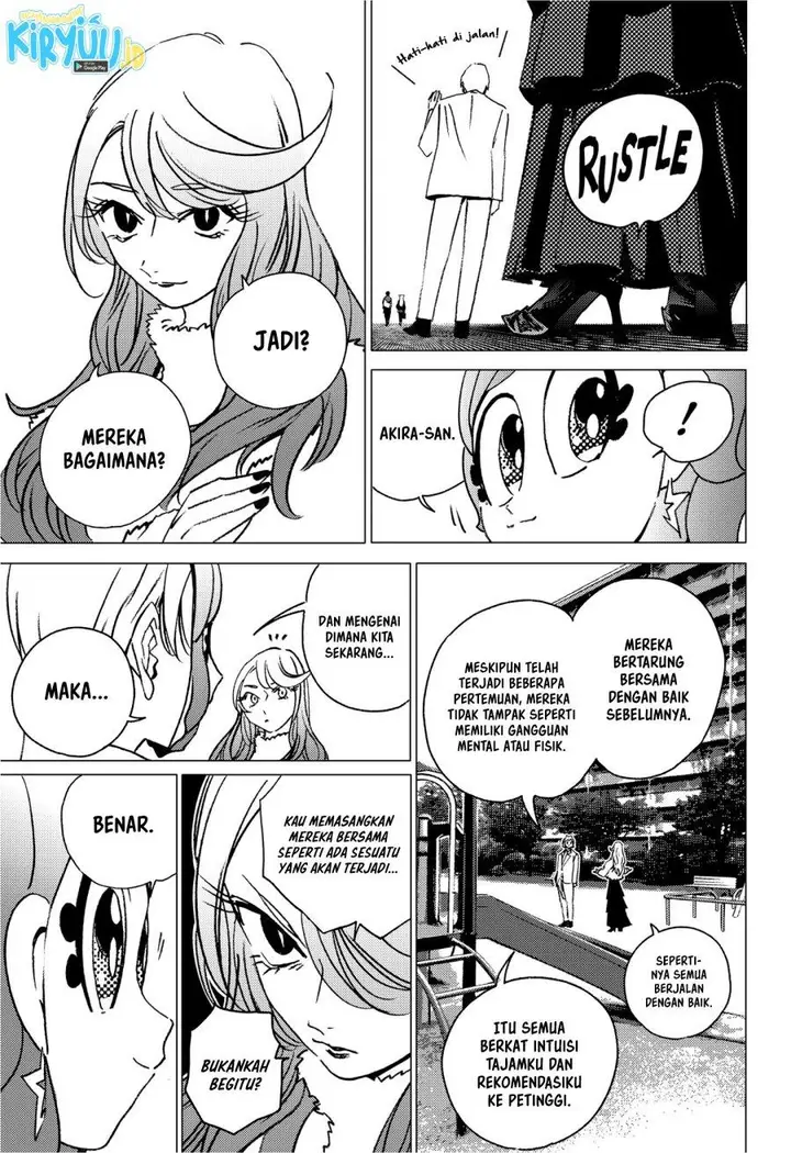 image-komik-ghost-fixers-chapter-4-6/16