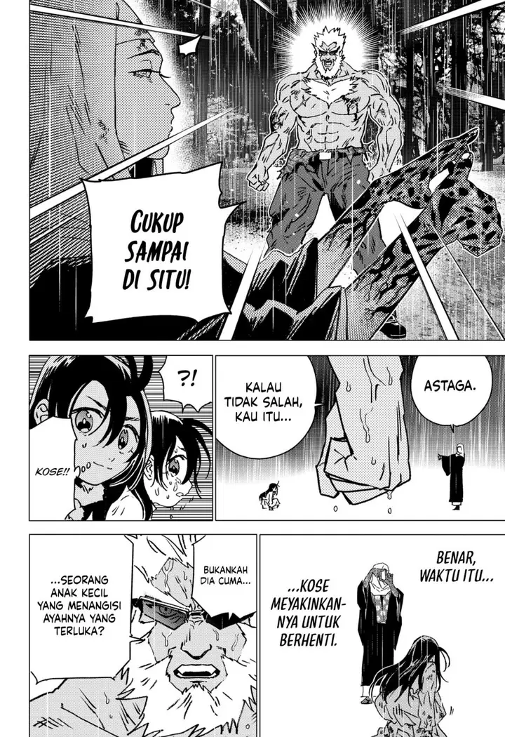 image-komik-ghost-fixers-chapter-44-11/17