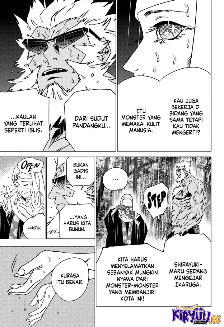 image-komik-ghost-fixers-chapter-44-12/17