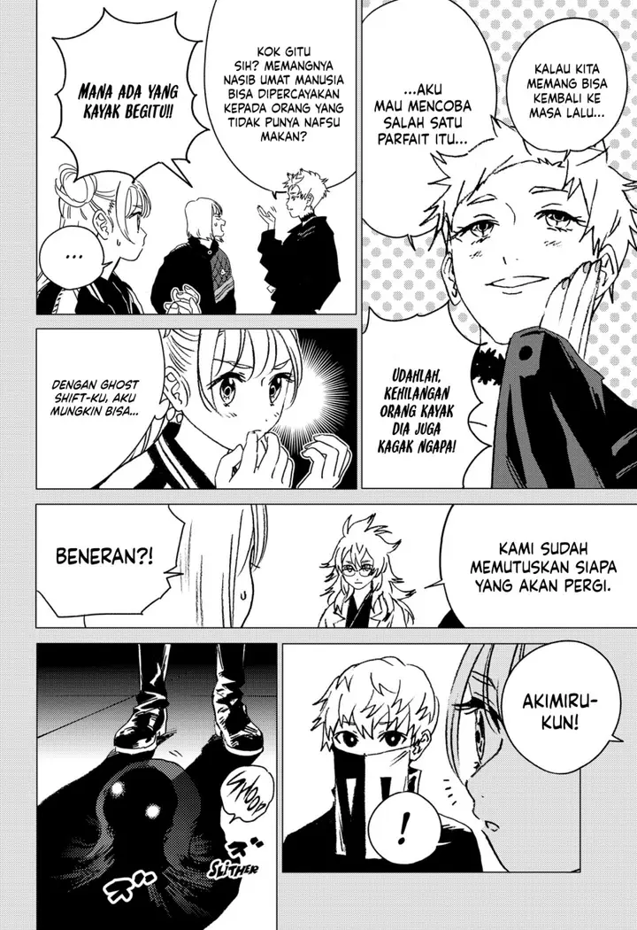 image-komik-ghost-fixers-chapter-47-11/19