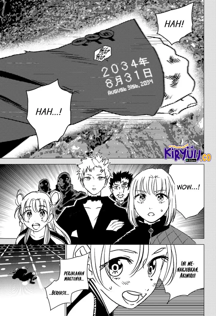 image-komik-ghost-fixers-chapter-48-3/19