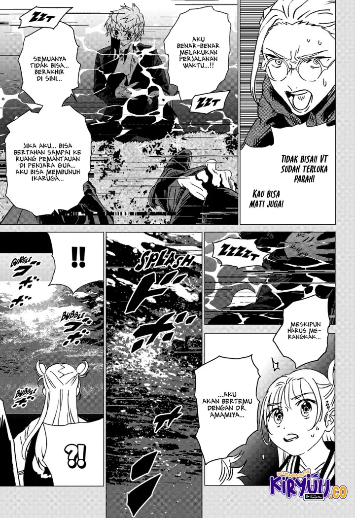 image-komik-ghost-fixers-chapter-48-5/19