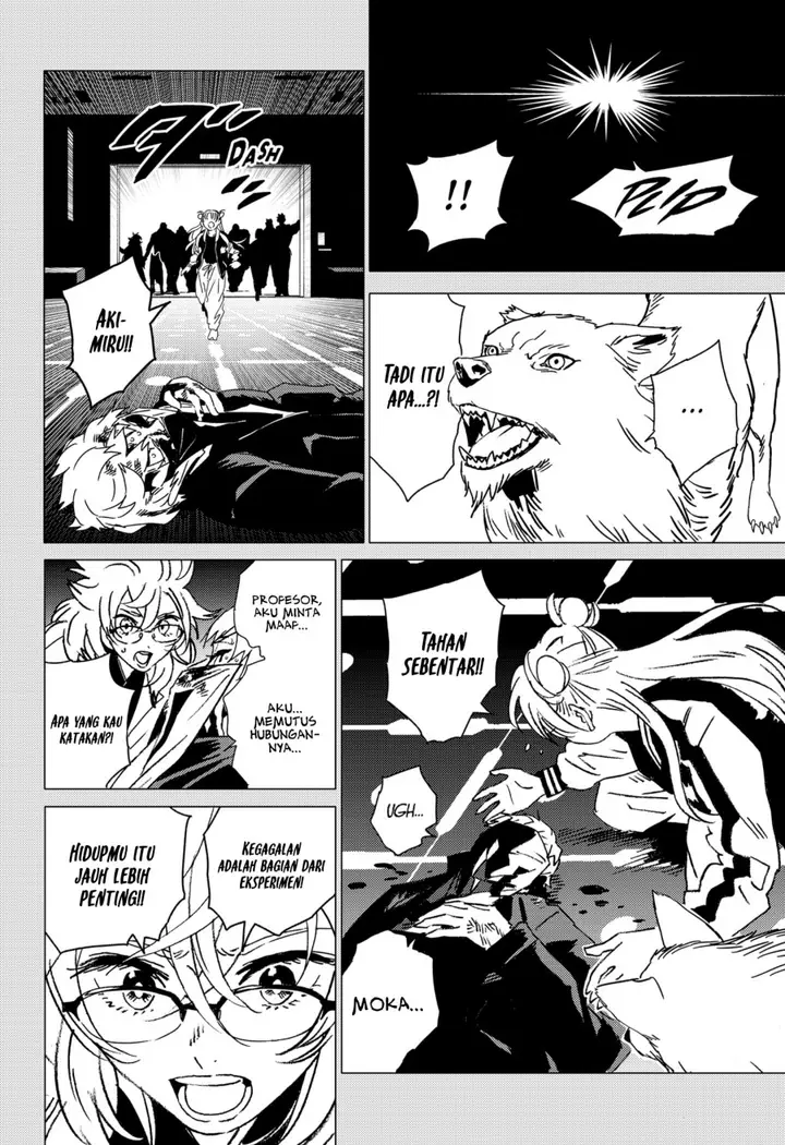 image-komik-ghost-fixers-chapter-48-8/19