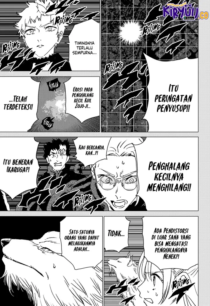image-komik-ghost-fixers-chapter-48-13/19