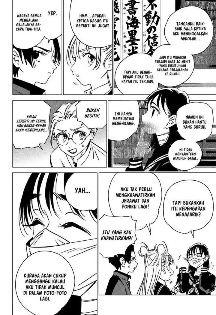 image-komik-ghost-fixers-chapter-5-3/19