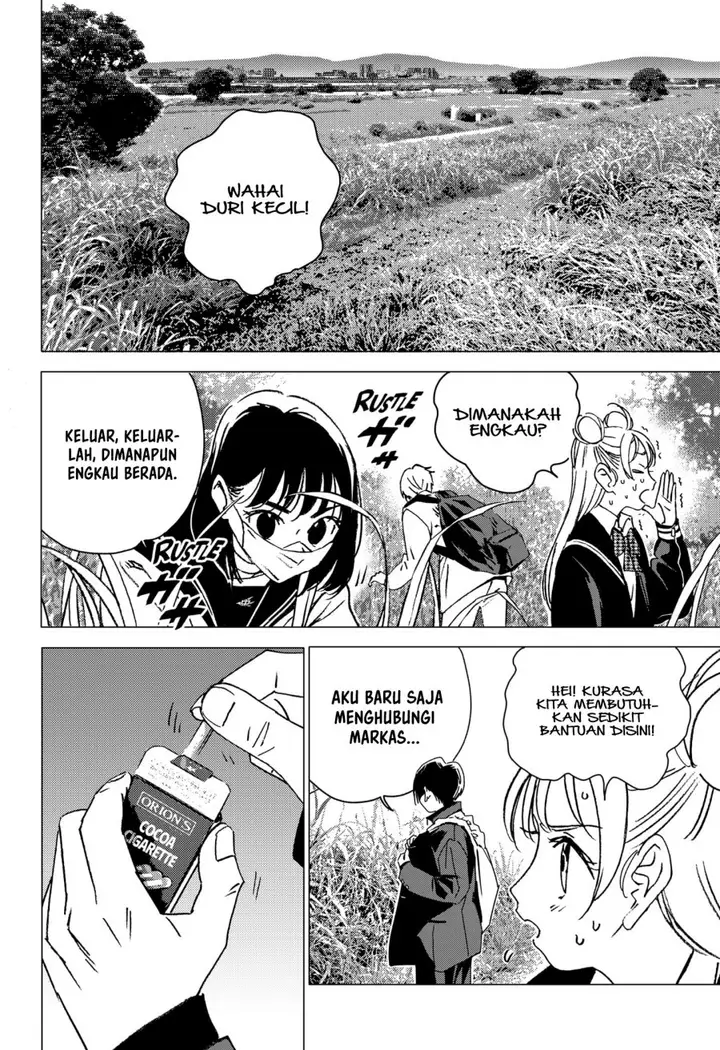 image-komik-ghost-fixers-chapter-6-3/24