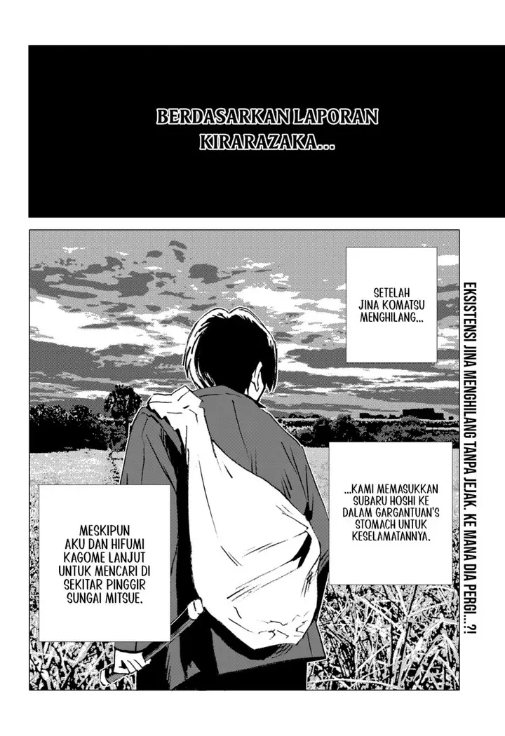 image-komik-ghost-fixers-chapter-7-1/21