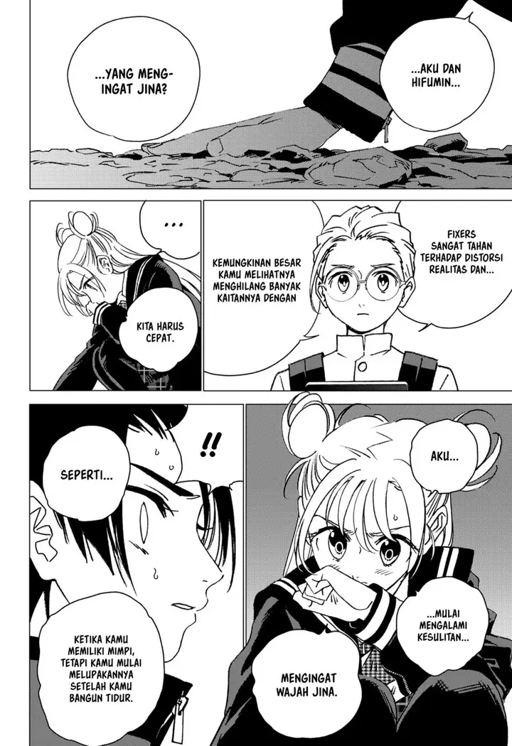 image-komik-ghost-fixers-chapter-7-11/21