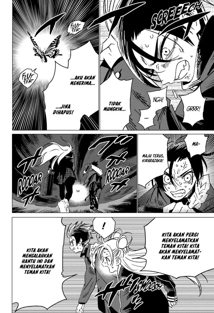 image-komik-ghost-fixers-chapter-8-13/17
