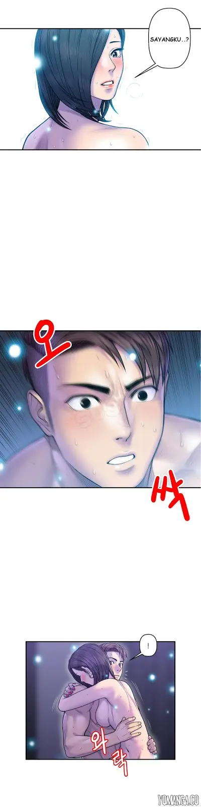 image-komik-ghost-love-chapter-10-0/29