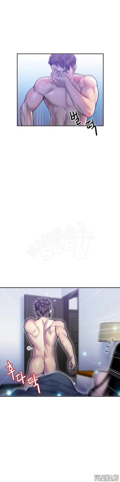 image-komik-ghost-love-chapter-10-11/29