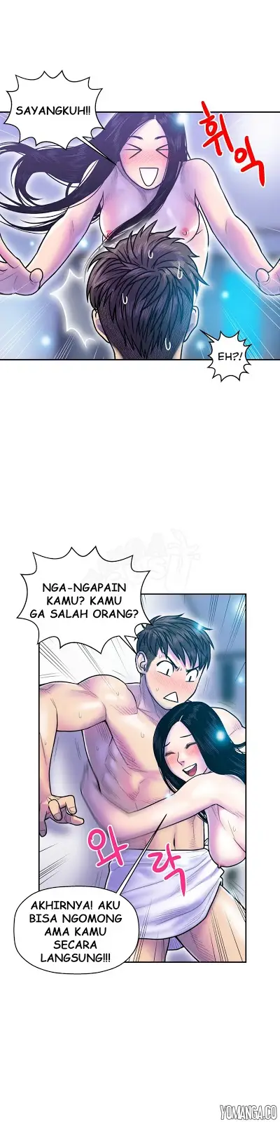 image-komik-ghost-love-chapter-10-23/29