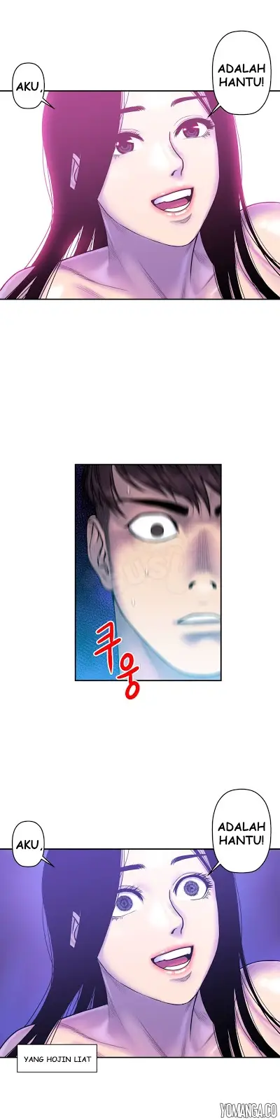 image-komik-ghost-love-chapter-11-0/31