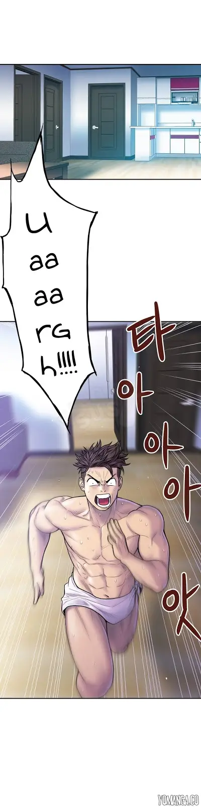 image-komik-ghost-love-chapter-11-1/31