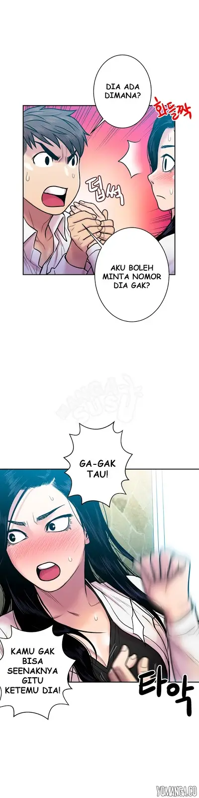 image-komik-ghost-love-chapter-12-25/30
