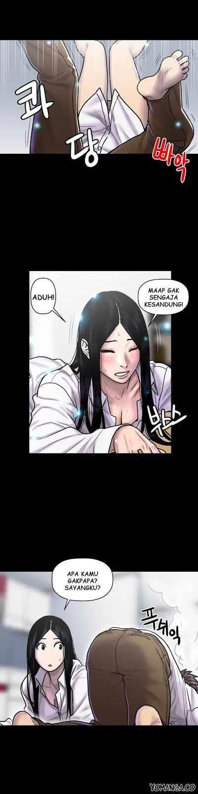image-komik-ghost-love-chapter-17-20/26