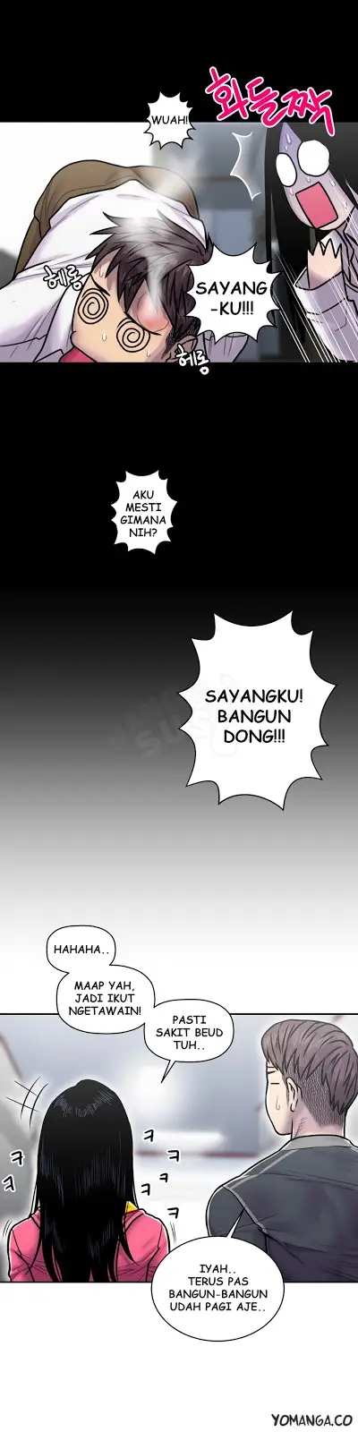 image-komik-ghost-love-chapter-17-21/26