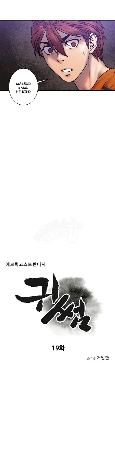 image-komik-ghost-love-chapter-19-4/26