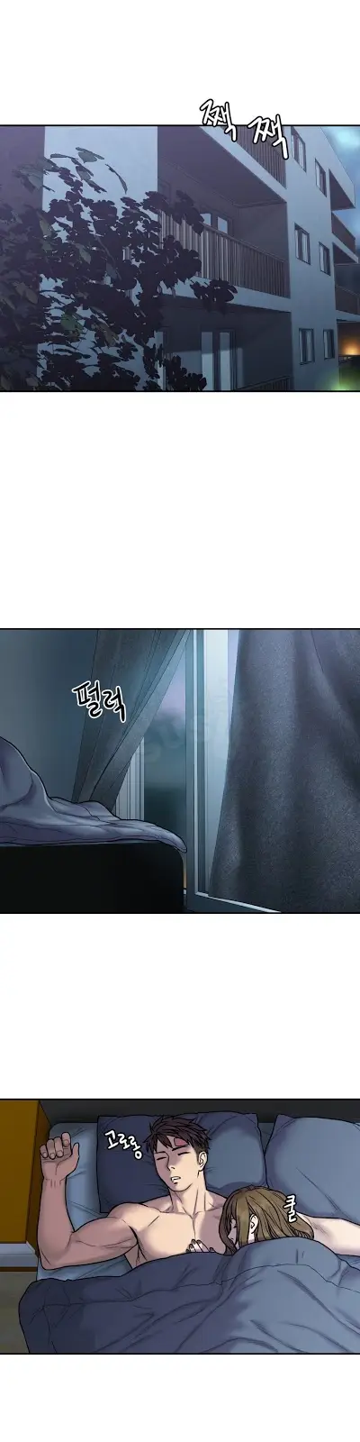 image-komik-ghost-love-chapter-19-22/26