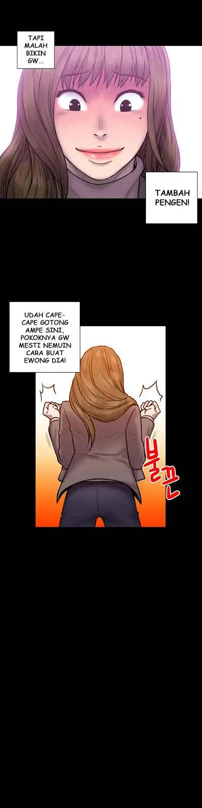 image-komik-ghost-love-chapter-20-19/26