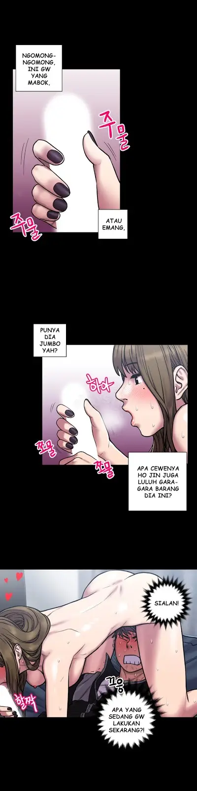 image-komik-ghost-love-chapter-21-5/27