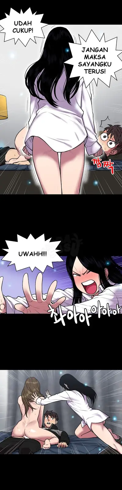 image-komik-ghost-love-chapter-21-10/27