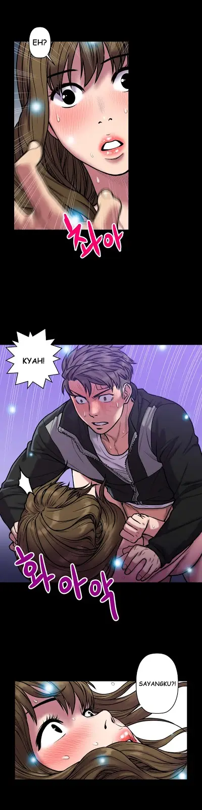 image-komik-ghost-love-chapter-21-15/27