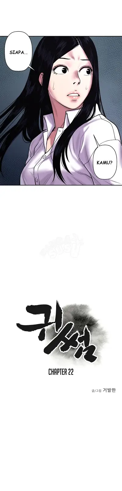 image-komik-ghost-love-chapter-22-5/27