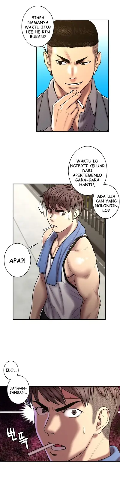 image-komik-ghost-love-chapter-23-0/24