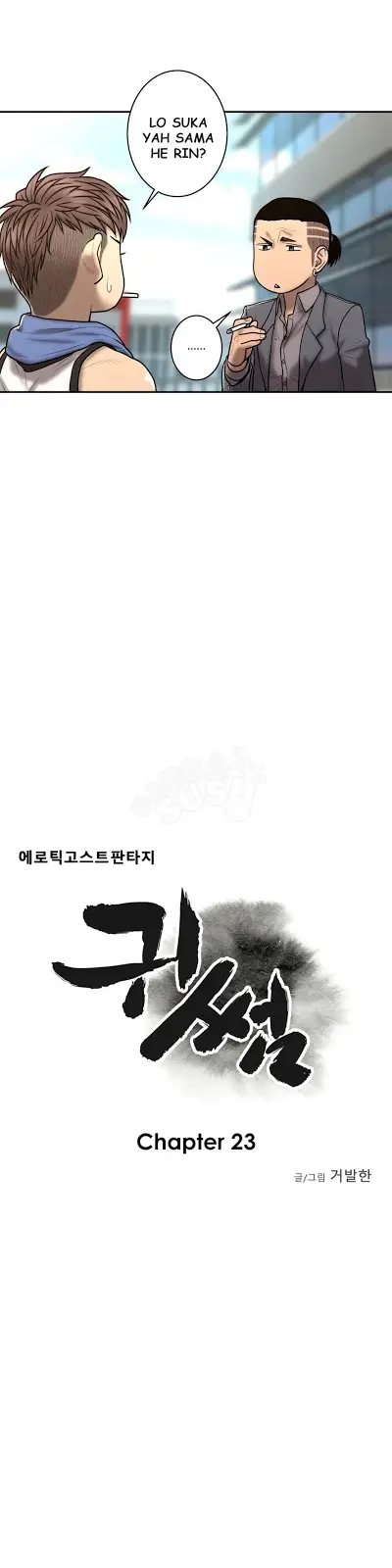 image-komik-ghost-love-chapter-23-1/24