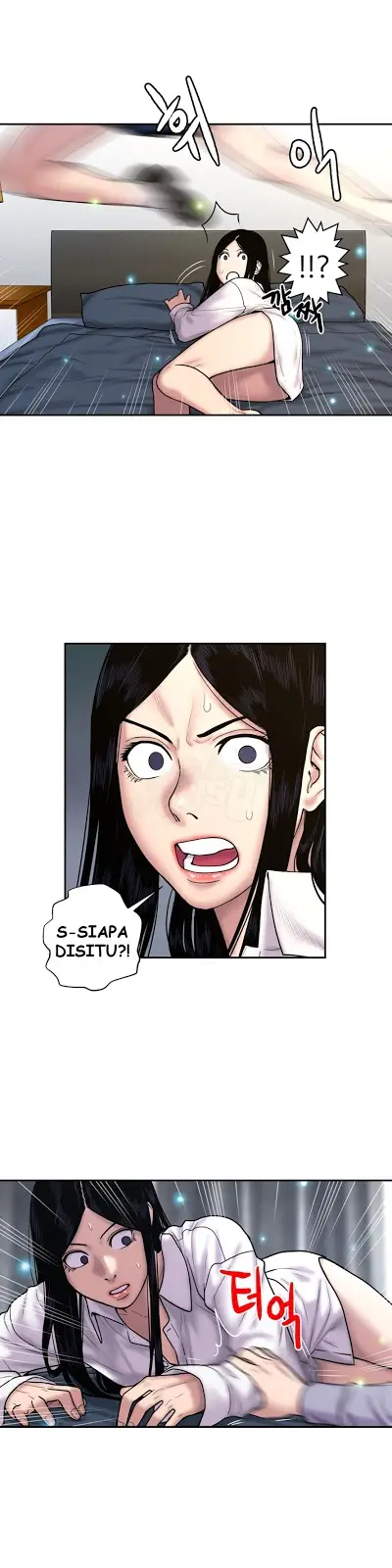 image-komik-ghost-love-chapter-23-5/24
