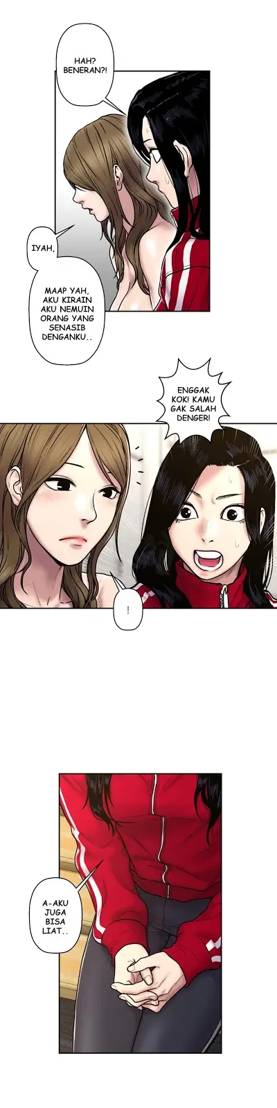 image-komik-ghost-love-chapter-24-7/25