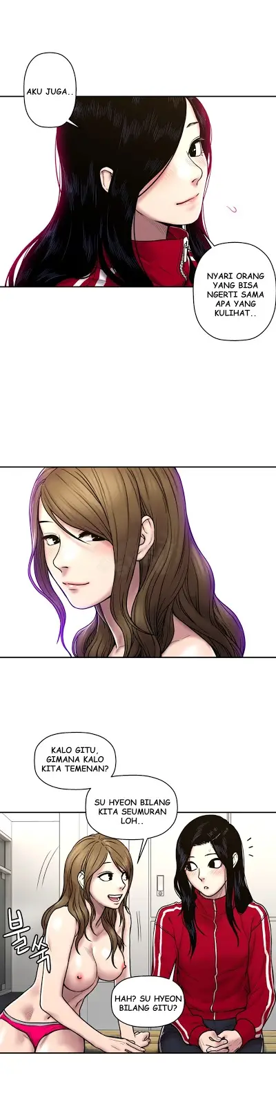 image-komik-ghost-love-chapter-24-8/25